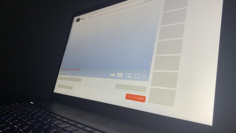 企業YouTubeの成功事例11選！成功する企業・失敗する企業の特徴を徹底解説